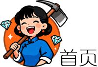 仪通盛电子商务