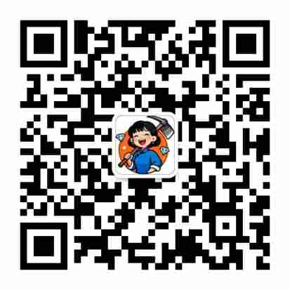 扫一扫加微信-仪通盛电子商务